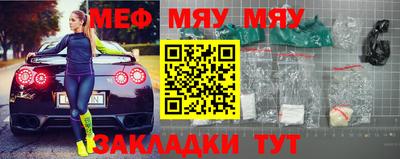 амф Бузулук