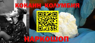 амф Бузулук