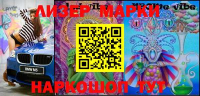 амф Бузулук