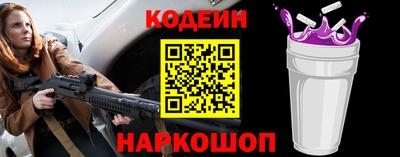 амф Бузулук