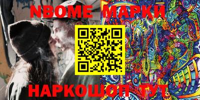 дживик Будённовск