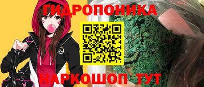 амф Бузулук