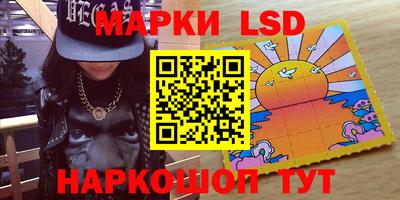 прущая мука Бугуруслан