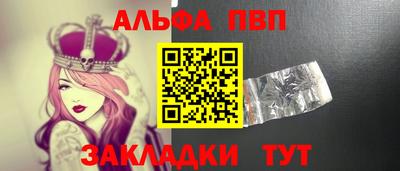 дживик Будённовск
