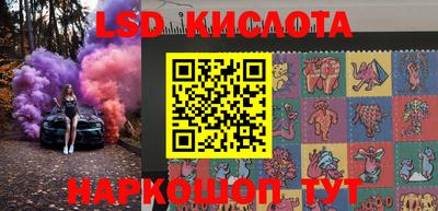 прущая мука Бугуруслан