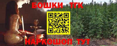 амф Бузулук