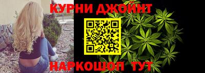 дживик Будённовск