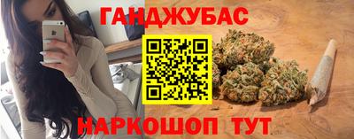 амф Бузулук