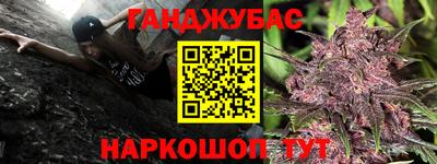 дживик Будённовск