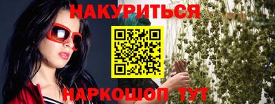 дживик Будённовск