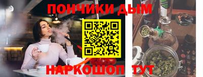 амф Бузулук