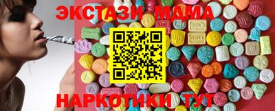 амф Бузулук
