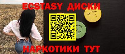 дживик Будённовск