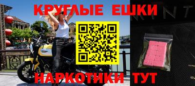 дживик Будённовск