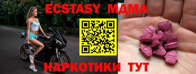 прущая мука Бугуруслан