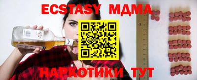 дживик Будённовск