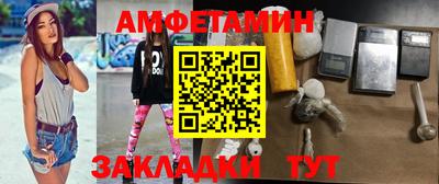 дживик Будённовск