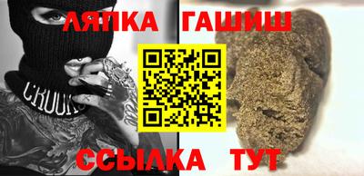 амф Бузулук