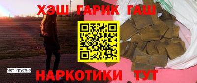 амф Бузулук